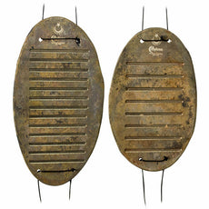 High Pitch - Bosphorus Gong Plate