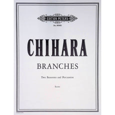Branches by Vicenzo Di Chiara