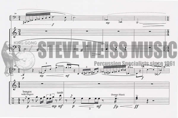 Buss-Behind the Invisible Mask (SP)-M/P/BN