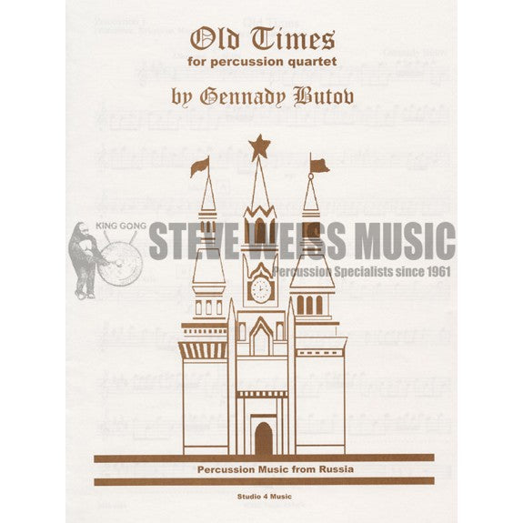 Butov-Old Times (SP)-V/X/M/P