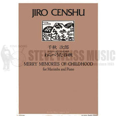 Censhu-Merry Memories of Childhood (SP)-M/PN