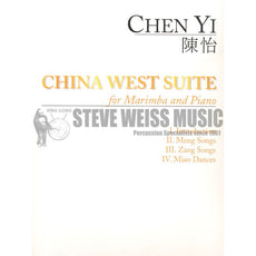 Chen-China West Suite (SP)-M/PN