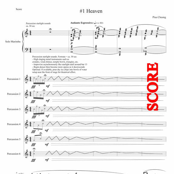 Cheung-Heaven and Earth Ballet (SP)-V/X/2M/P