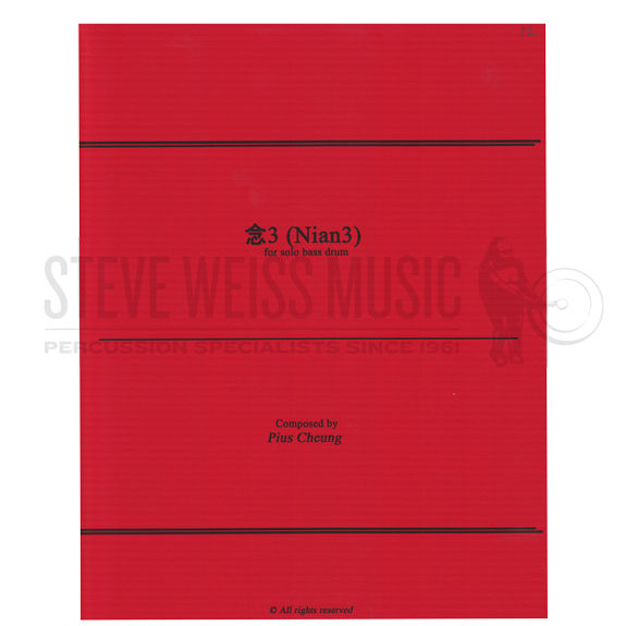 Cheung-Nian3-BD (Solo Version)