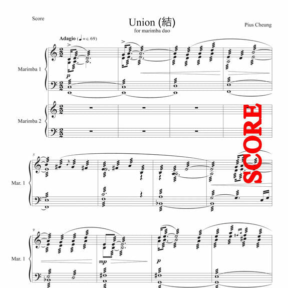 Cheung-Union (duo version)-2M