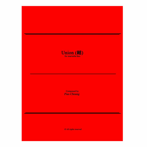 Cheung-Union (duo version)-2M