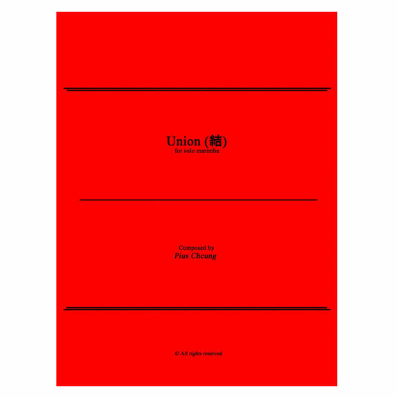 Cheung-Union (solo version)-M