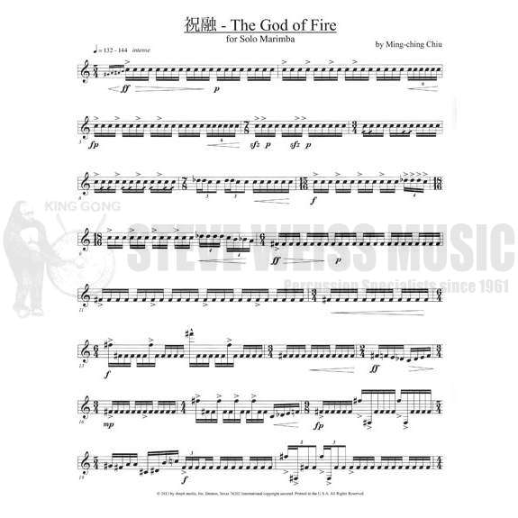 Chiu-God of Fire-M