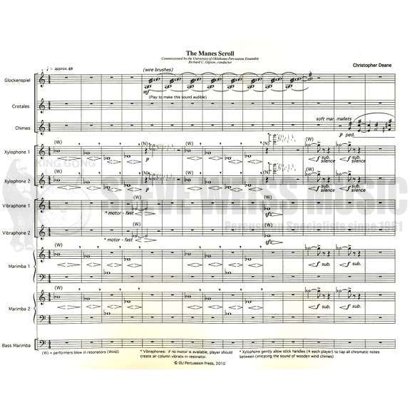 Deane-Manes Scroll, The (SP)-B/2V/C/Cro./2X/2M/BM