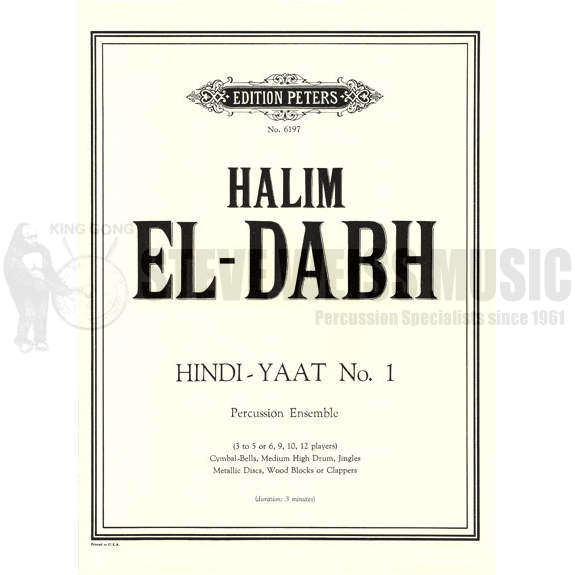El-Dabh-Hindi-Yaat #1(S)