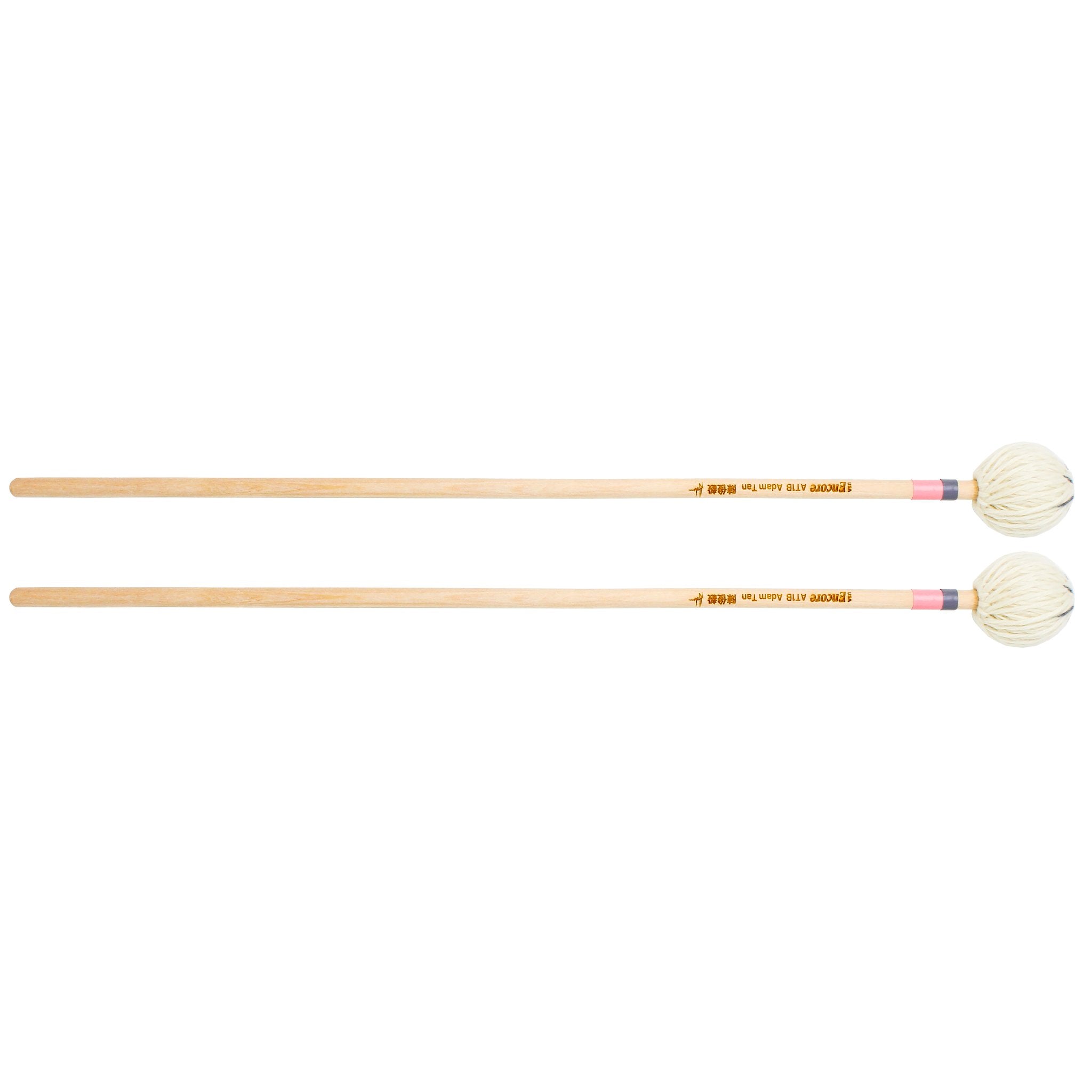 Encore Adam Tan Marimba Mallets at1b
