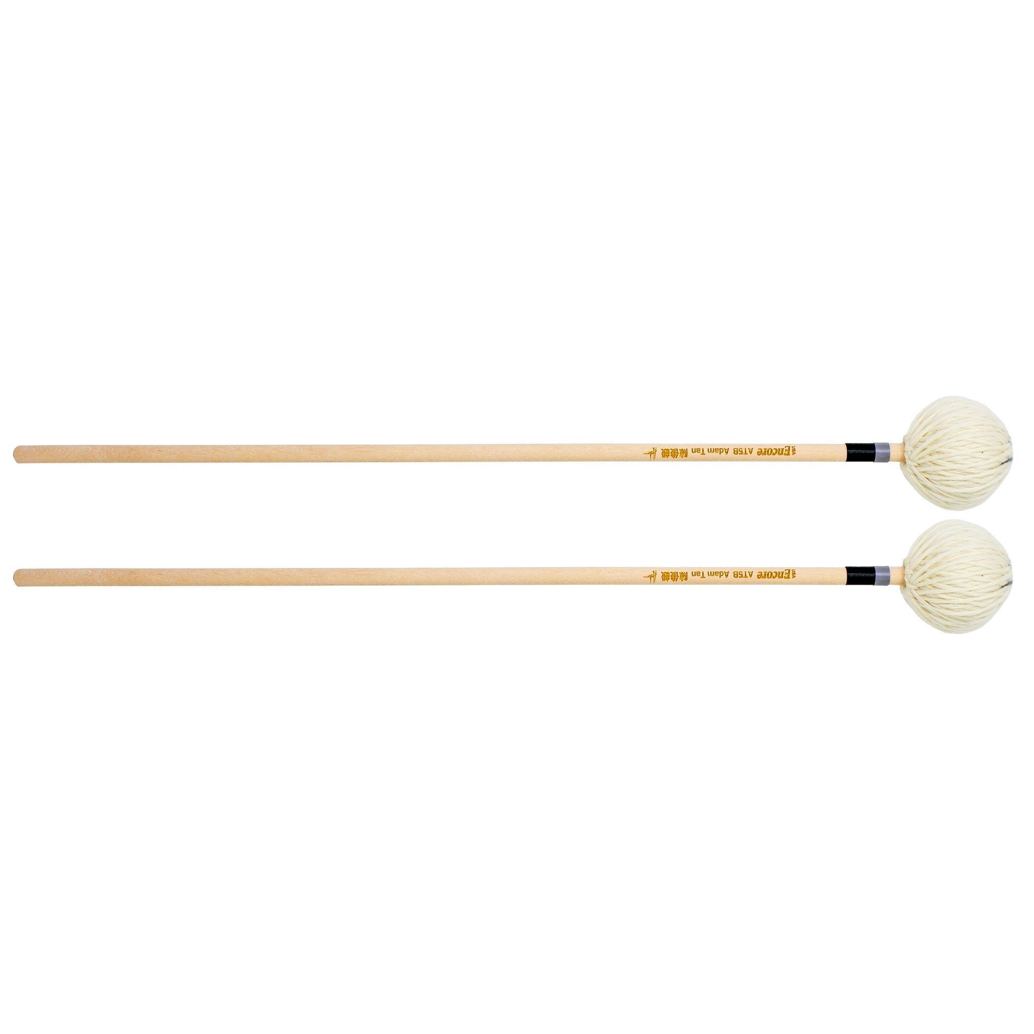 Encore Adam Tan Marimba Mallets at5b