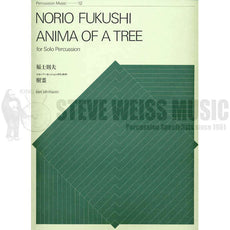 Fukushi-Anima of a Tree