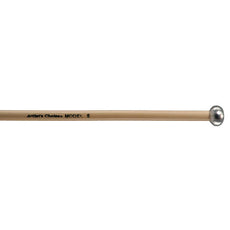 Grover Artist Choice Rattan Unwound Mallets - 5/8" Aluminum
