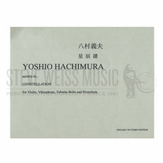 Hachimura-Constellation V/C/VN/PN S-n4