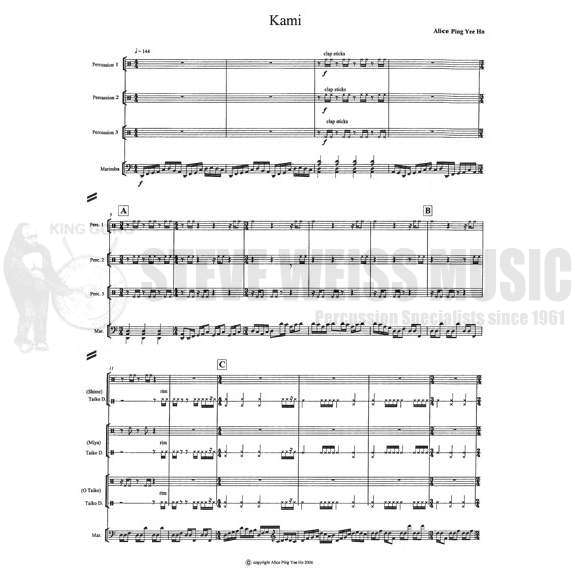 Ho-Kami (SP-4)-Solo M/Cro/V/P