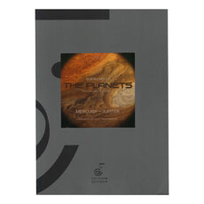 Holst-Planets, The vol. 1: Mercury-Jupiter arr. Weatherson (SP)-2B/2V/C/2X/3M/5T