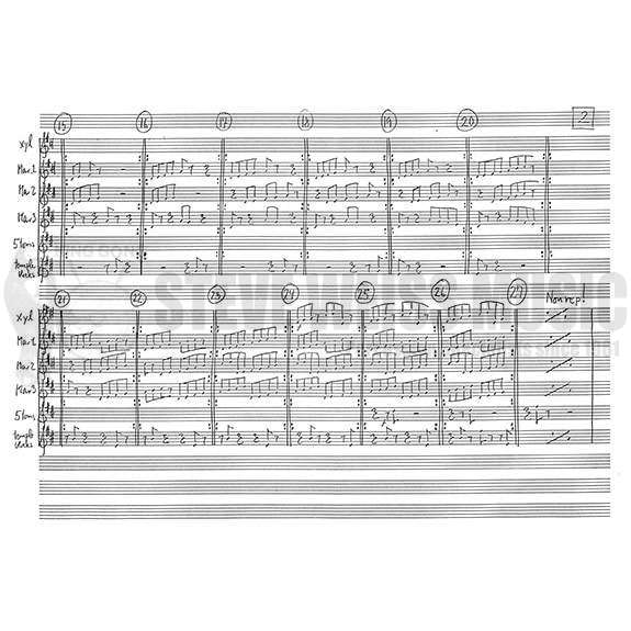Holten-Czerny Goes Mad(S)-P/X/3M/C/B/Crot OS
