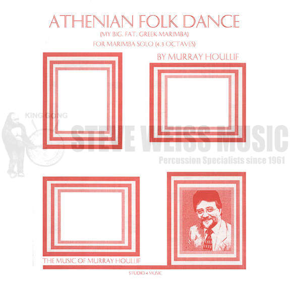 Houllif-Athenian Folk Dance-M