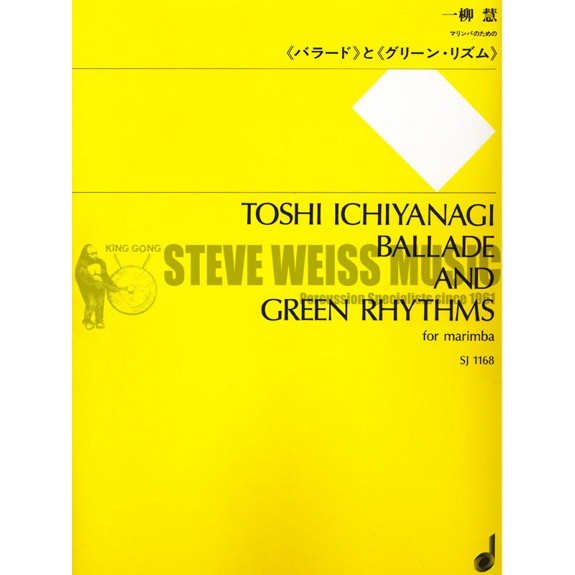 Ichiyanagi-Ballade and Green Rhythms-M