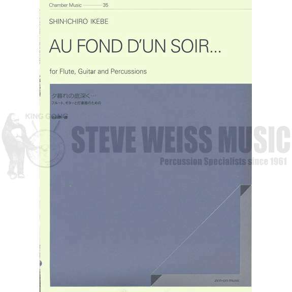 Ikebe-Au Fond D'un Soir...(S-n3)-V/C/Cro./P/FL/GT