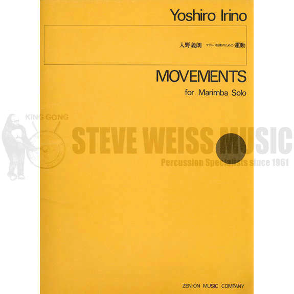 Irino-Movements-M