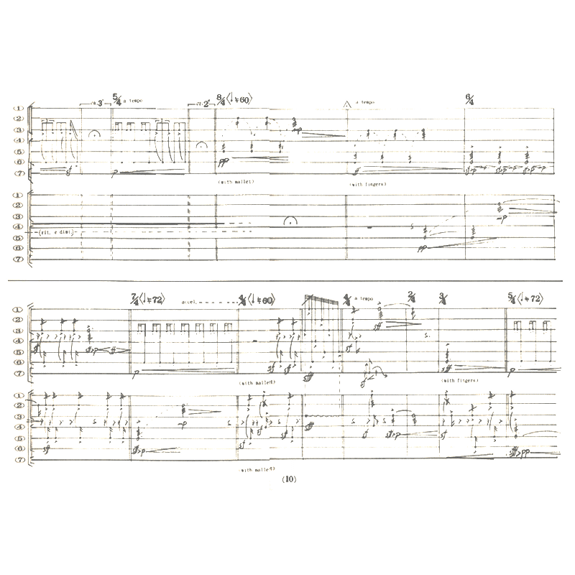 Ishii-Fourteen Percussions (2S)-P OS