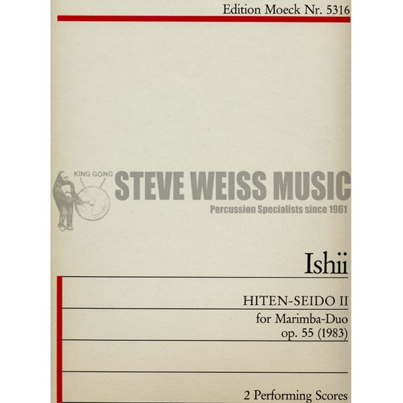Ishii-Hiten Seido II(2S)