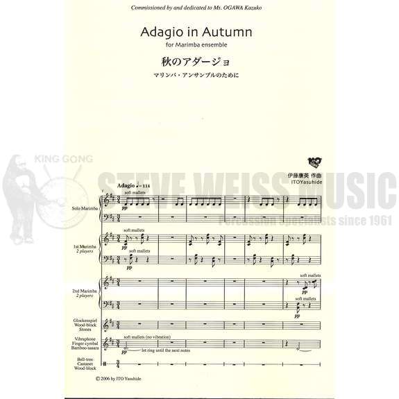 Ito-Adagio in Autumn (SP)-B/V/3M/P