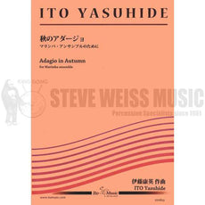 Ito-Adagio in Autumn (SP)-B/V/3M/P