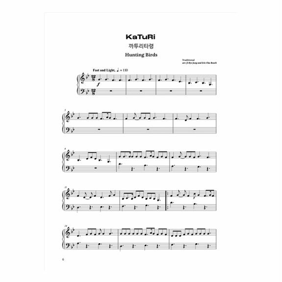 Jung/Cha-Beach (arr.)-Korean Songs for Marimba-M