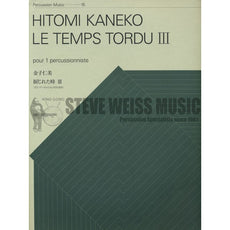 Kaneko-Le Temps Tordu III-P