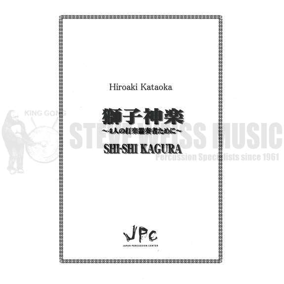 Kataoka-Shi-Shi Kagura (SP)-B/V/2M/4T/P