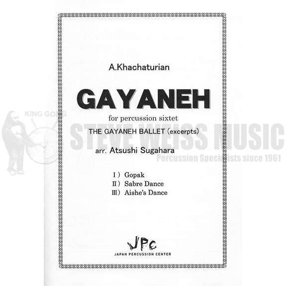 Khachaturian-Gayaneh (I-III) arr. Sugahara (SP-6)-C/X/V/2 /3T/P