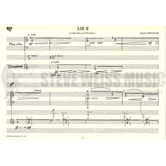 Kitazume-Air II (S-n2)-V/M