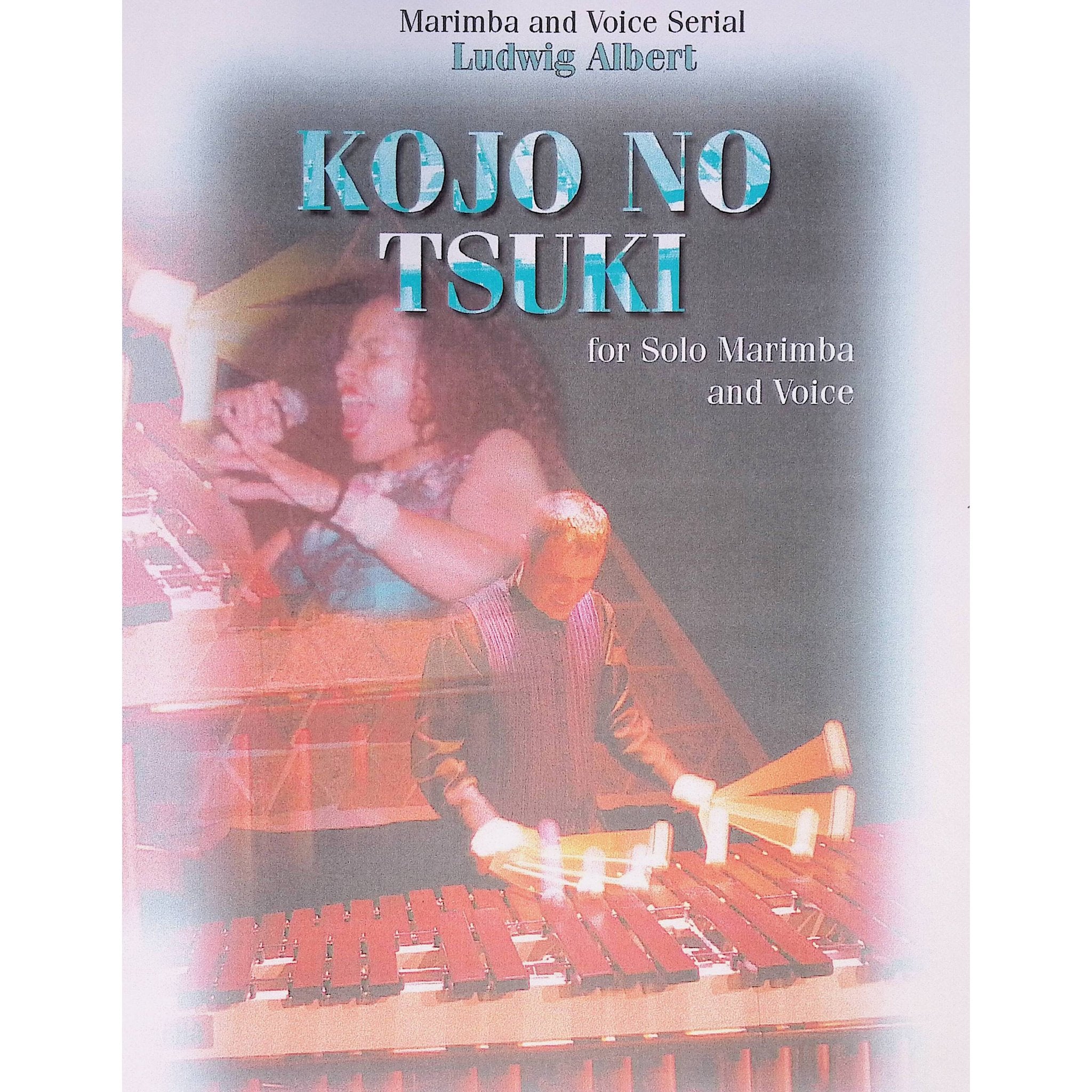 kojo-no-tsuki-ludwig-albert