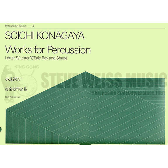 Konagaya-Works for Percussion(S)