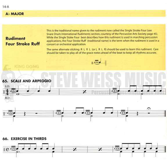 Lautzenheiser-Essential Technique for Band (Essential Elements book 3) (Online Audio Access Included)