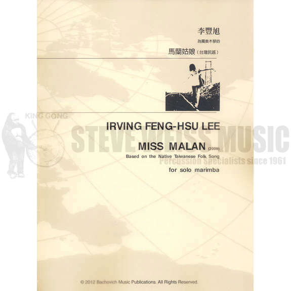Lee-Miss Malan-M