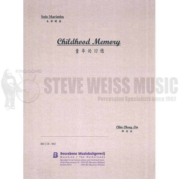 Lin-Childhood Memory-M (5 oct.)