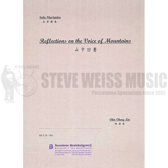 Lin-Reflections on the Voice of Mountains-M (5 oct.)