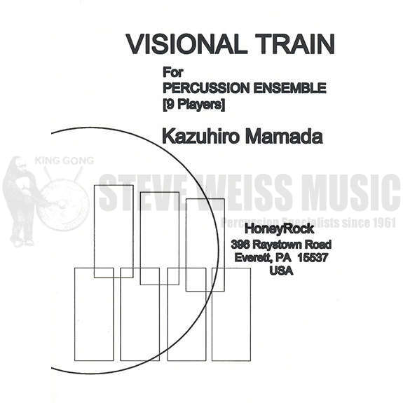 Mamada-Visional Train(SP)-V/B/C/2M/BM/4T/P