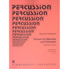 Marimba Concerto by Masaaki Hayakawa