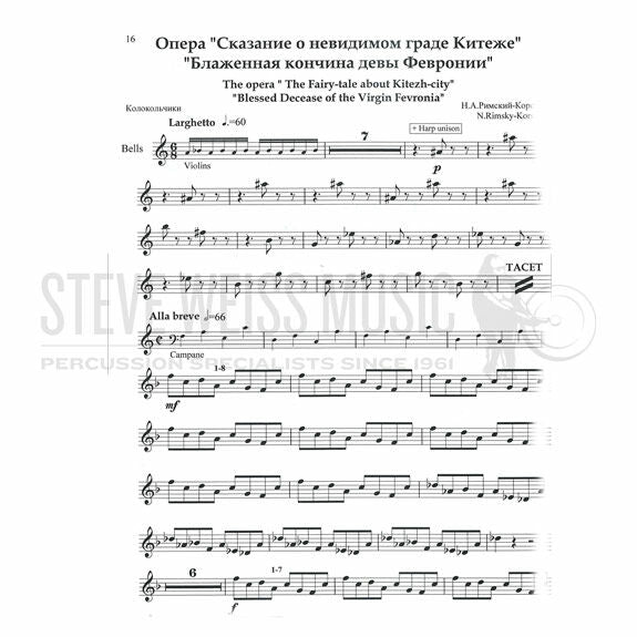 Melikhov-Orchestral Excerpts and Exercises (Volume 2)