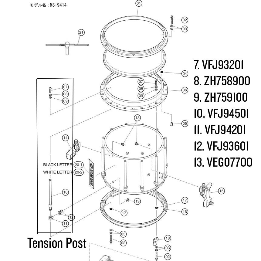 ms9414-diagram