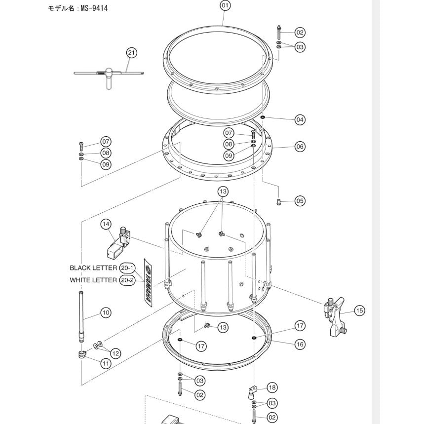 MS9414 Tension Post Assembly Diagram