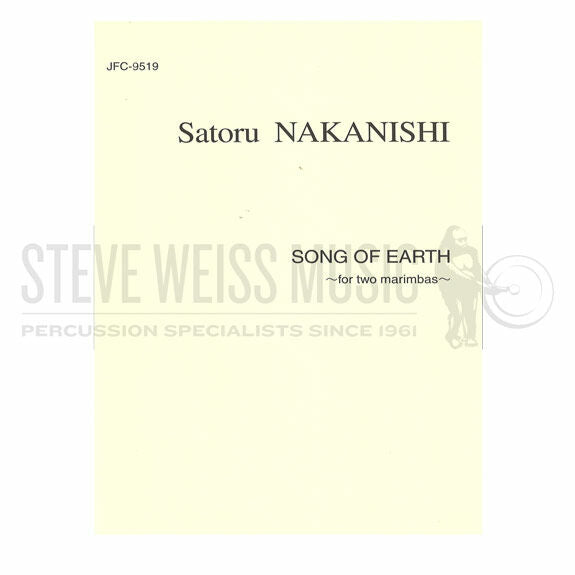 Nakanishi-Song of Earth (S)-2M