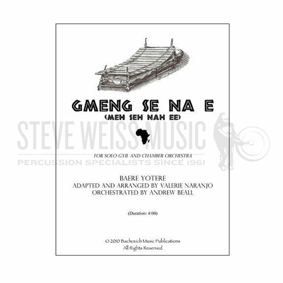 Naranjo/Yotere-Gmeng Se Na E-Solo gyil