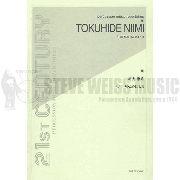 Niimi-For Marimba I and II-M