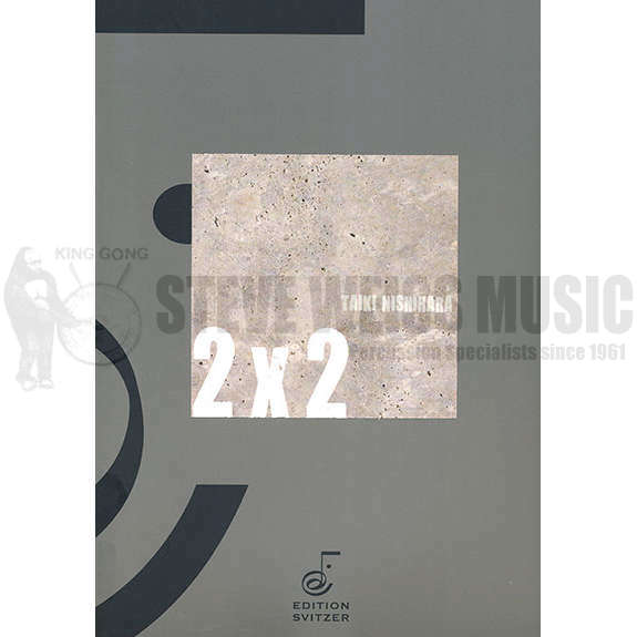 Nishihara-2 X 2 (SP)-4M